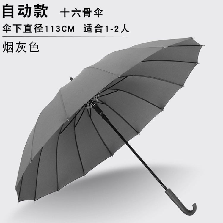 16-Bone Business Large Pure Color Simple Strong Automatic Wind-Resistant Long-Handled Umbrella Curved Men'S Manufacturer - Image 1